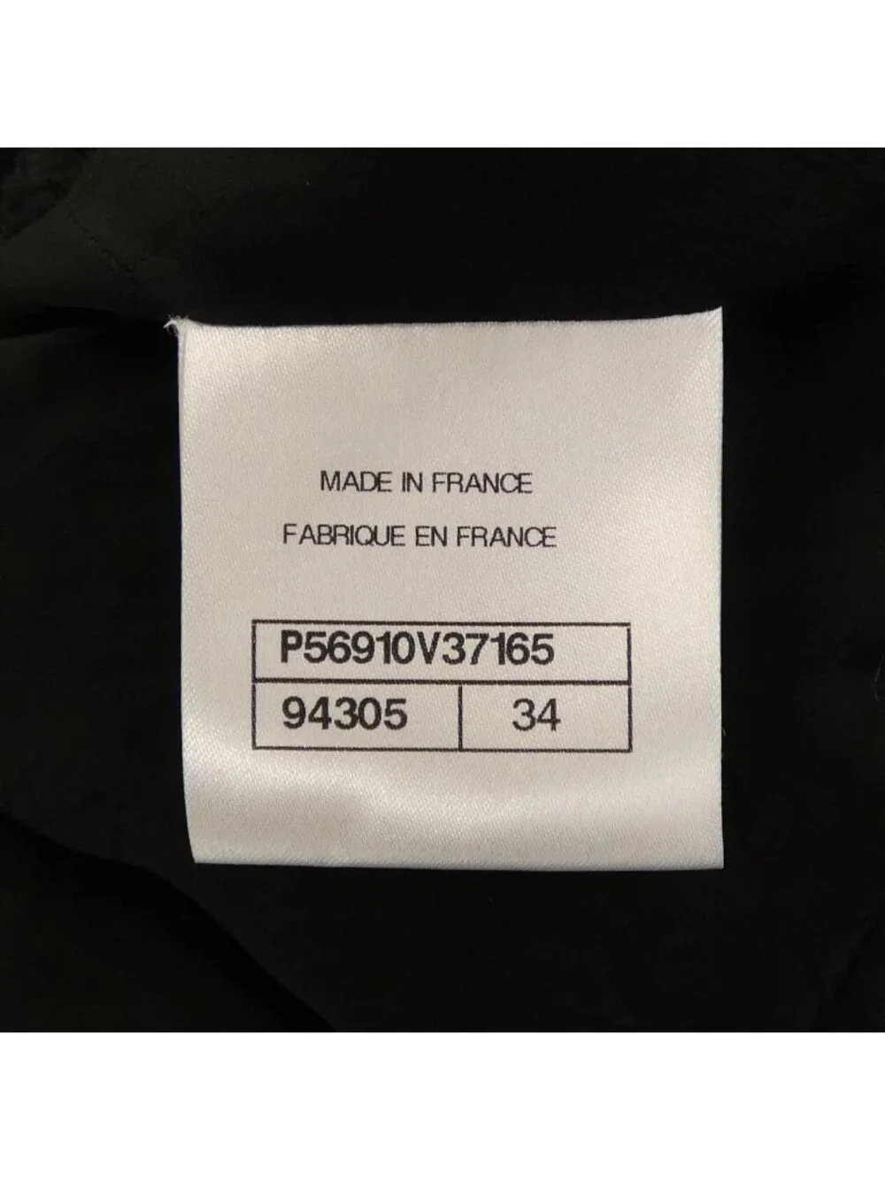 Chanel 17A Collarless Jacket